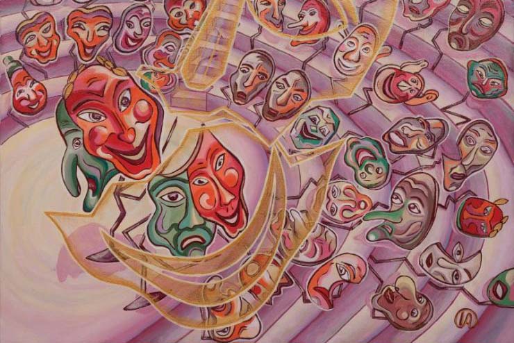 A look through the backstage